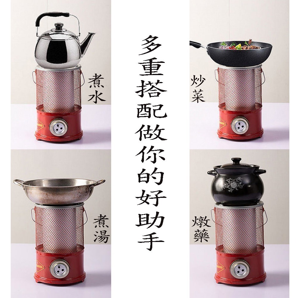 便攜式手提木炭暖爐-細節圖5