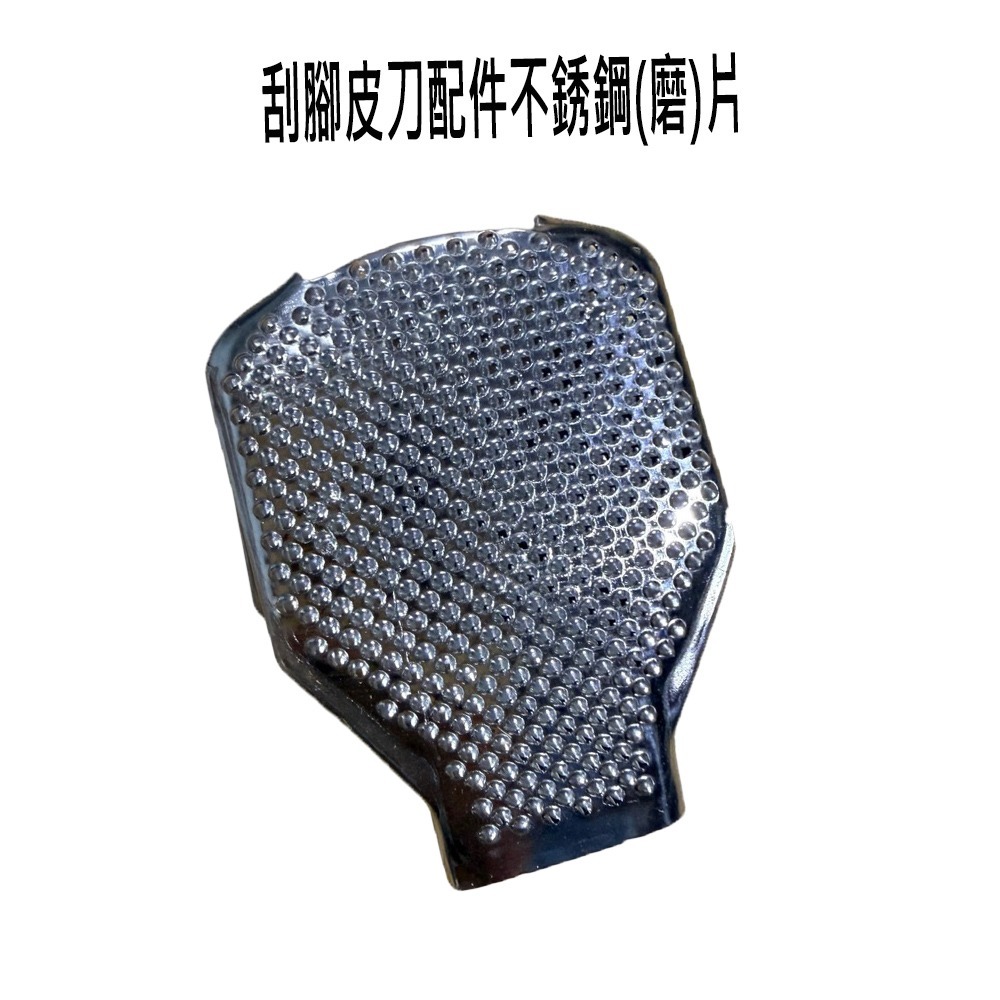 專業級不鏽鋼修腳刀 (贈送10片替換刀片)-細節圖6