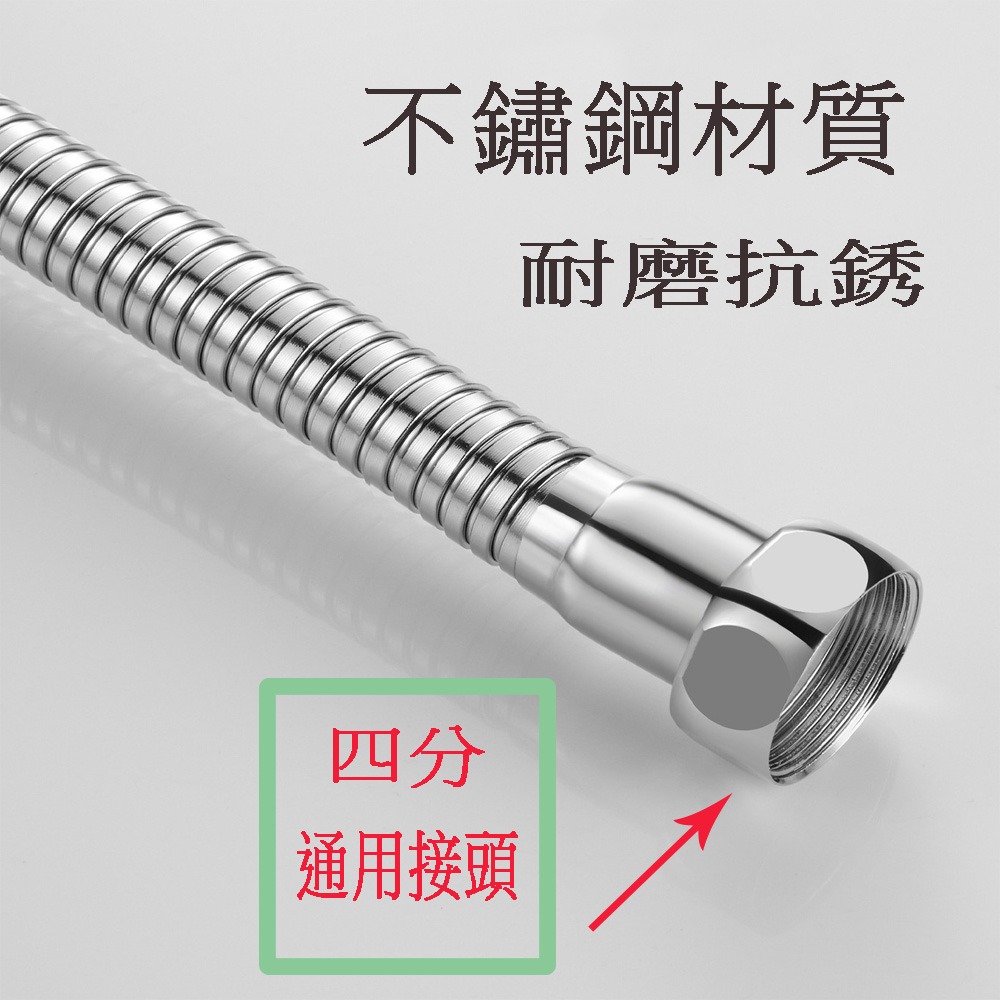 萬用型雙出水水龍頭延伸管 (二種出水模式)-細節圖5