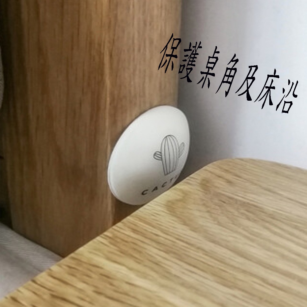 門把緩衝防撞保護墊(1包4個)-細節圖3