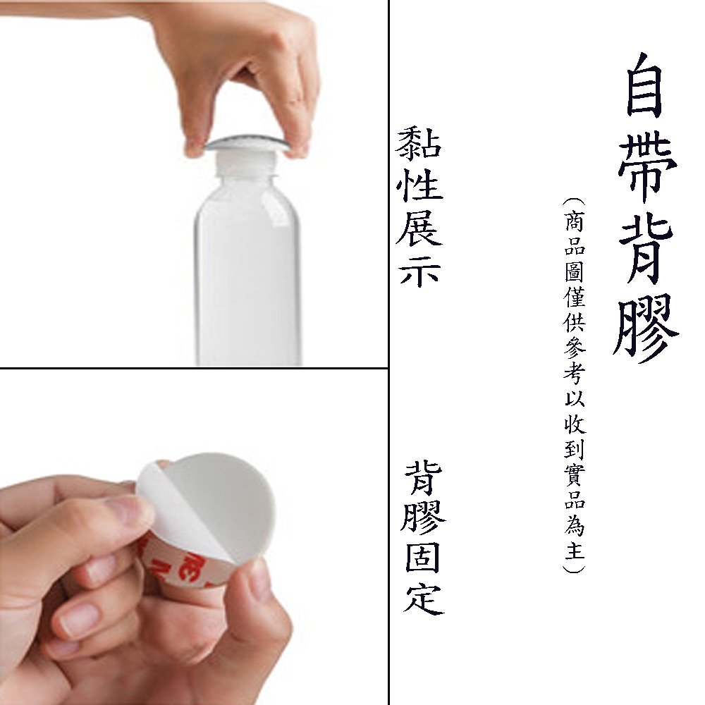 門把緩衝防撞保護墊(1包4個)-細節圖6