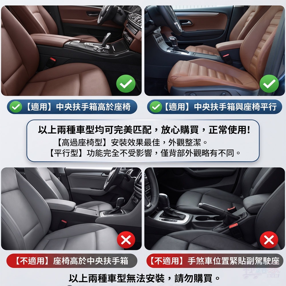 車內大容量椅縫收納水杯架-細節圖5