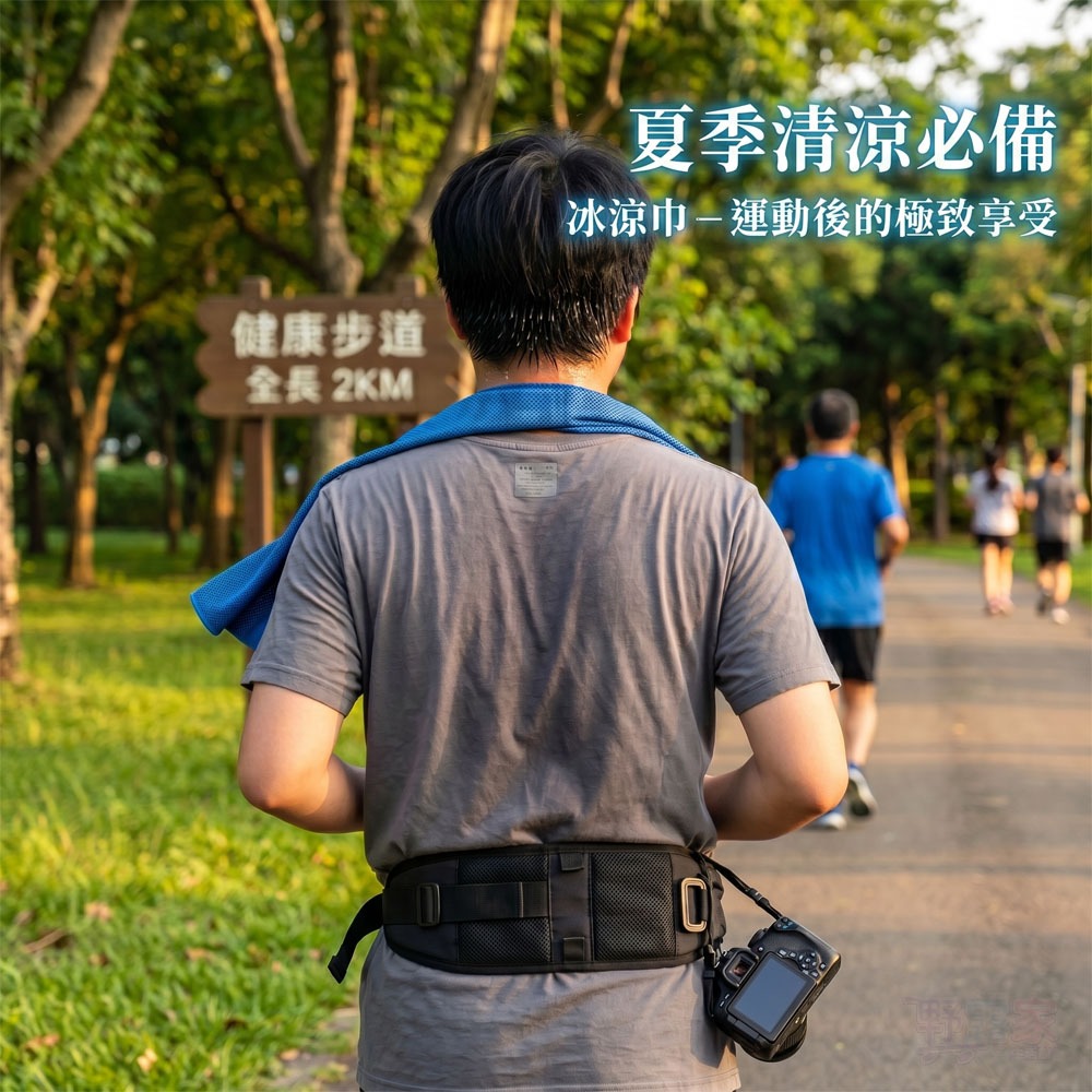 極速凍感 機能冰涼毛巾-細節圖4