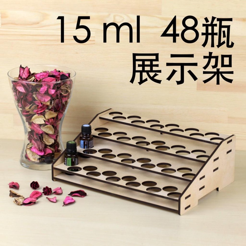 精油展示架/精油架/精油收納/精油木架/精油收納架/精油瓶架/精油/精油/多特瑞/10ml/15ml/30ml-細節圖5