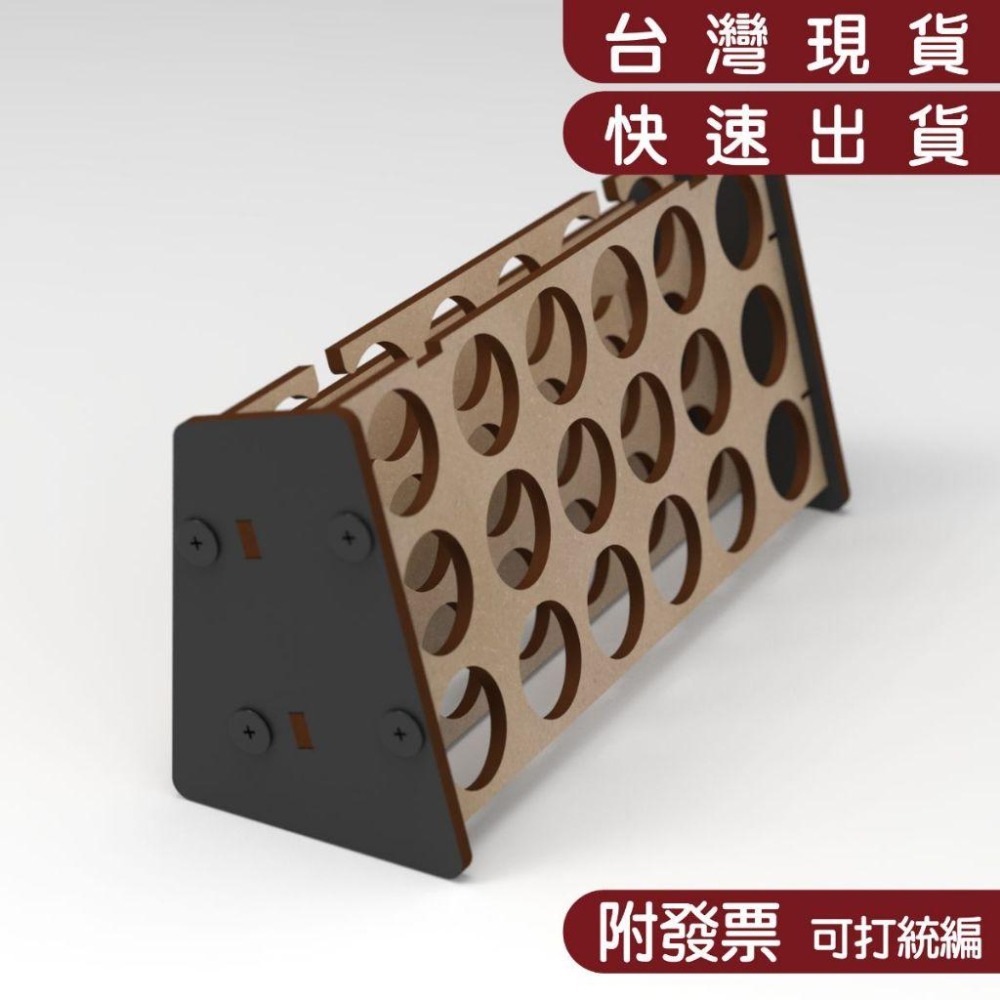 模型顏料架/modo NEO系列適用/模型漆架/漆罐架/模型工具/顏料收納/顏料架/漆罐架/模型漆架/精油架/瓶罐架-細節圖2