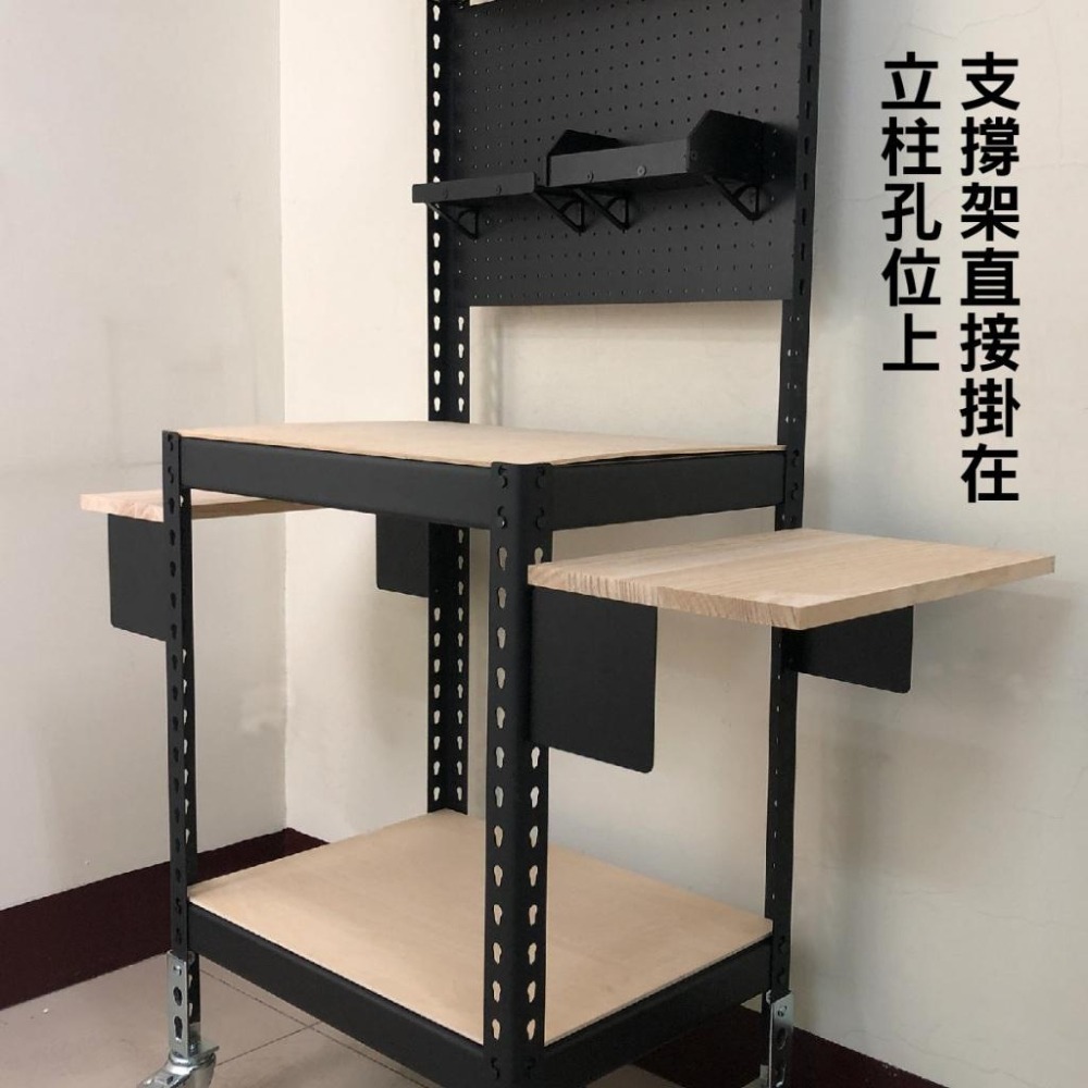 【角鋼配件】層板架 折疊支架 層板架 層板托 壁掛支架 折疊托架 層板托架-細節圖2