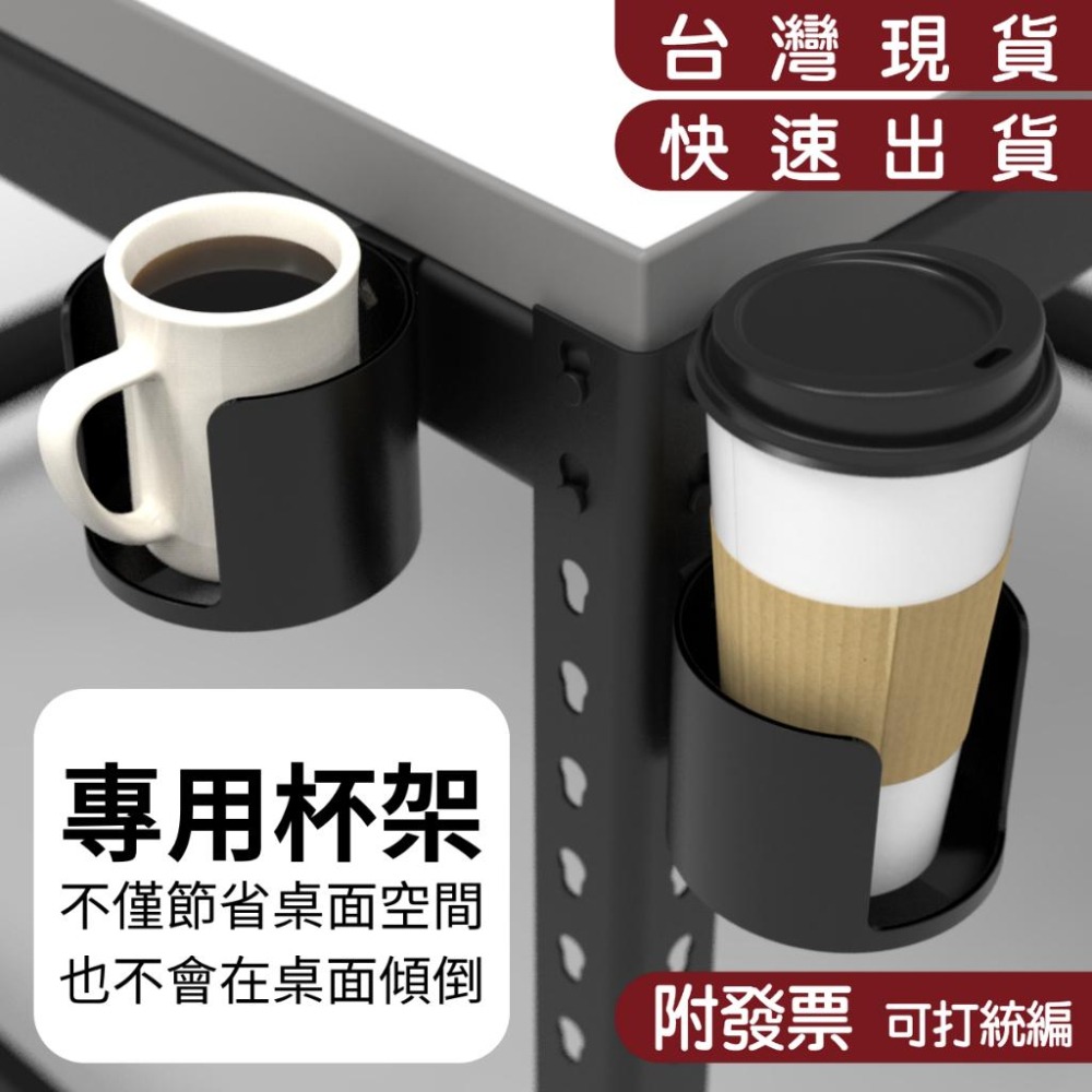 免螺絲角鋼收納盒 角鋼收納盒 收納盒 筷盒 吸管盒 杯架 馬克杯架 小筆筒 筆筒架 工具盒 置物盒 角鋼配件 可以客製化-細節圖2
