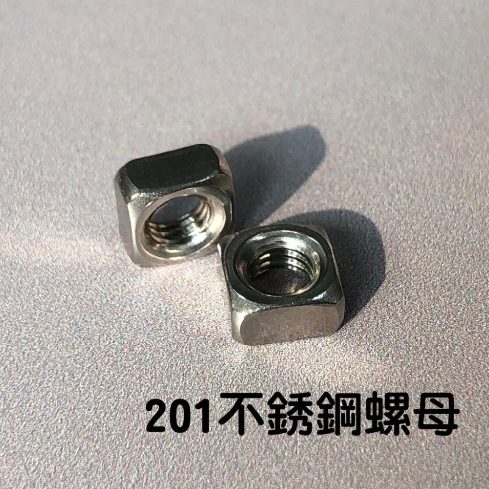 免螺絲角鋼專用螺絲 M5規格 適用孔距38mm的立柱 角鋼配件 階梯螺絲 20顆-細節圖5