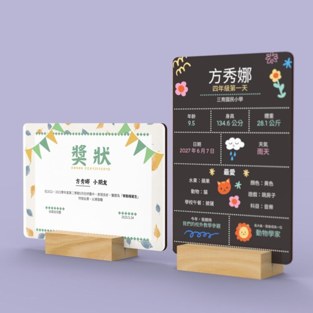 客製化木牌/客製化立牌/QRcode木板/QRcode立牌/菜單/立牌/警示標語牌/告示牌-細節圖3