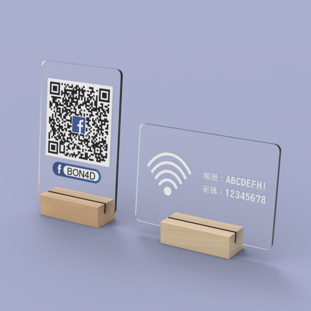 客製化木牌/客製化立牌/QRcode木板/QRcode立牌/菜單/立牌/警示標語牌/告示牌-細節圖8