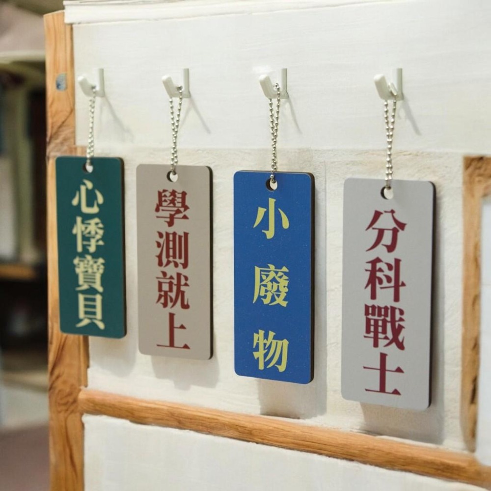 客製化印刷黑底木質吊牌/掛牌/菜單/營業中/門牌/客制彩色菜單黑底/價目牌/價格表/招牌/標示牌/歡迎光臨/立牌/木牌-細節圖6