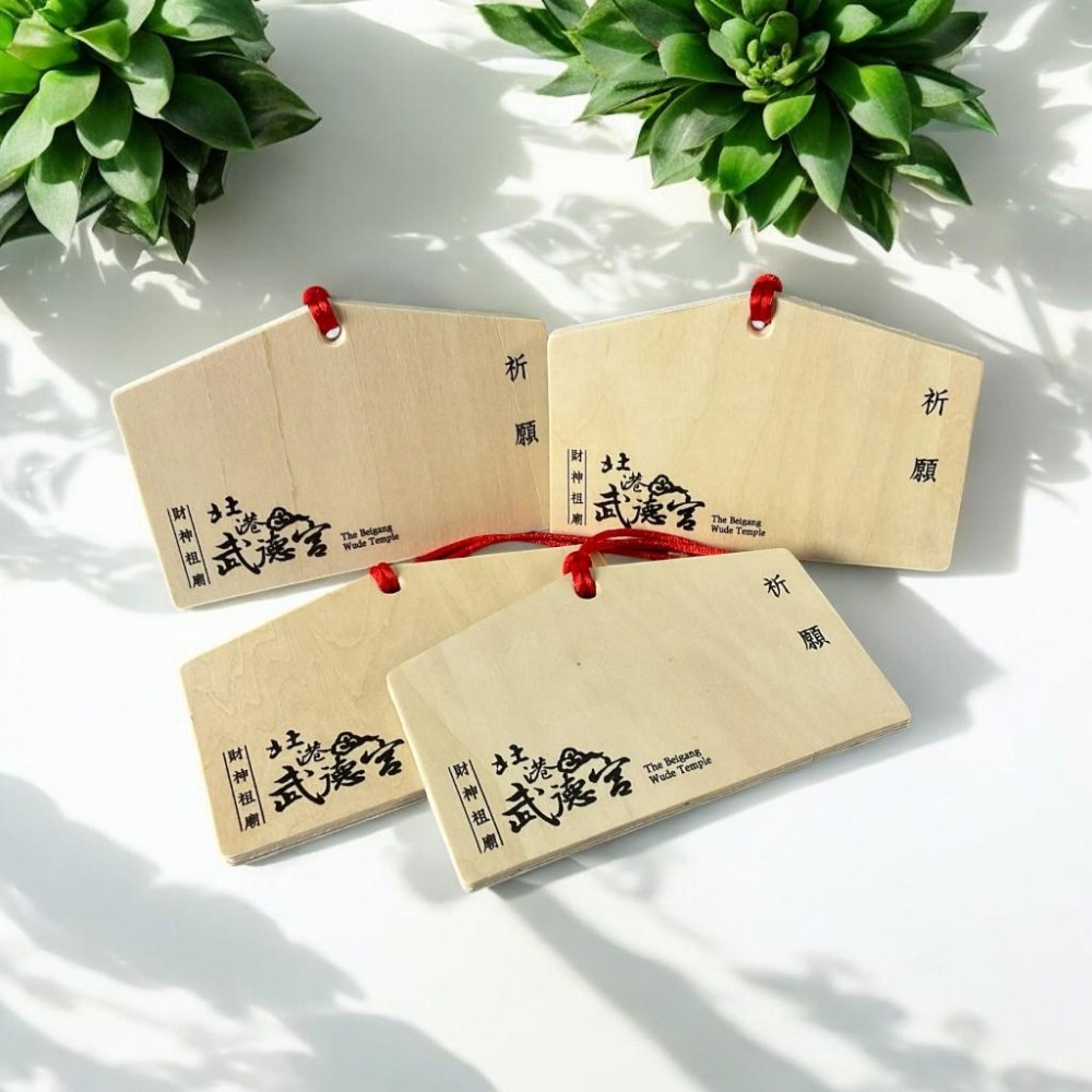 客製印刷繪馬木板/客製化許願牌/客製化吊牌/祈福卡-細節圖7