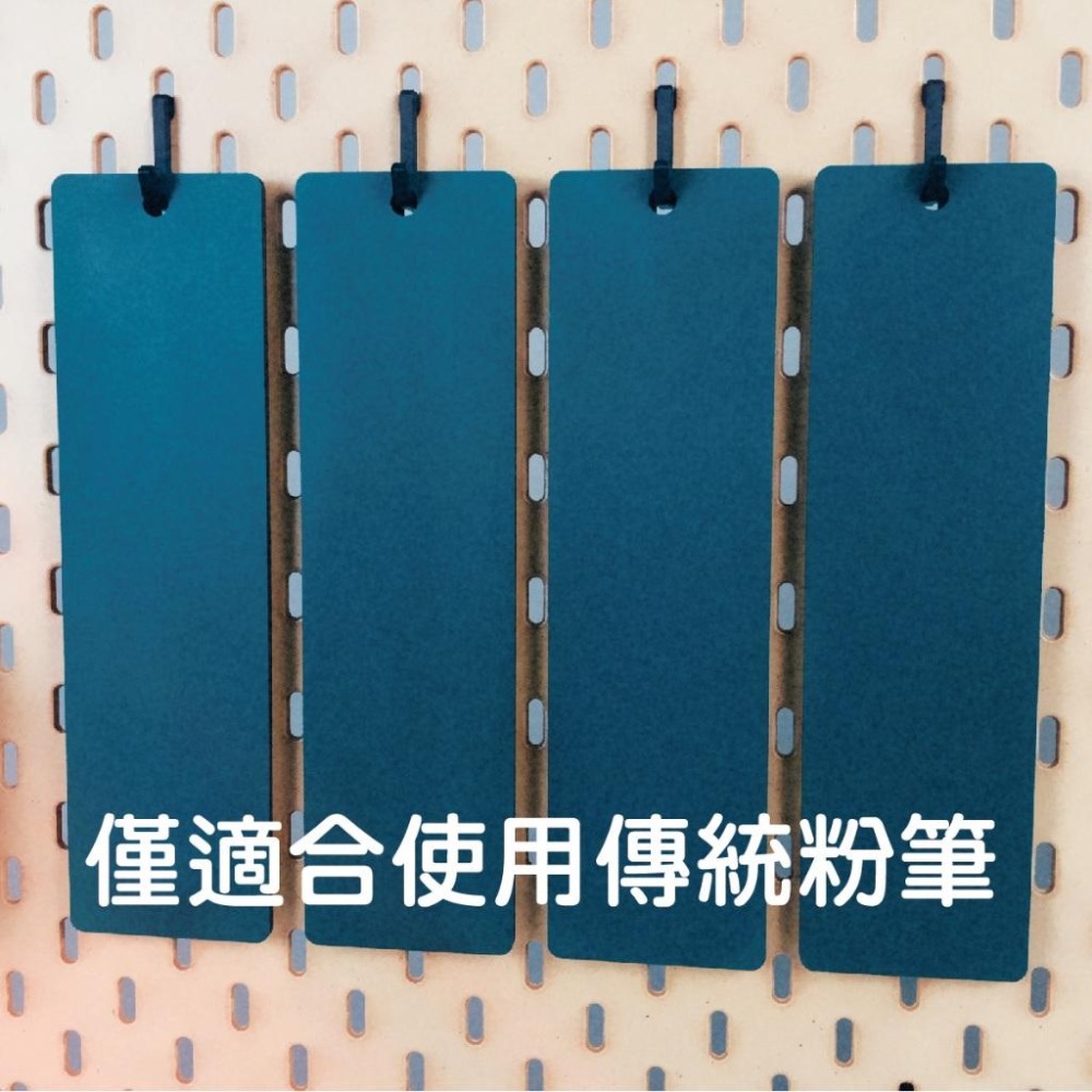 DIY木質吊牌/空白木質掛牌/商品牌/門牌/展示牌/DIY掛牌/手寫掛牌/木牌/空白菜單/招牌/告示/標示牌/黑板吊牌-細節圖7