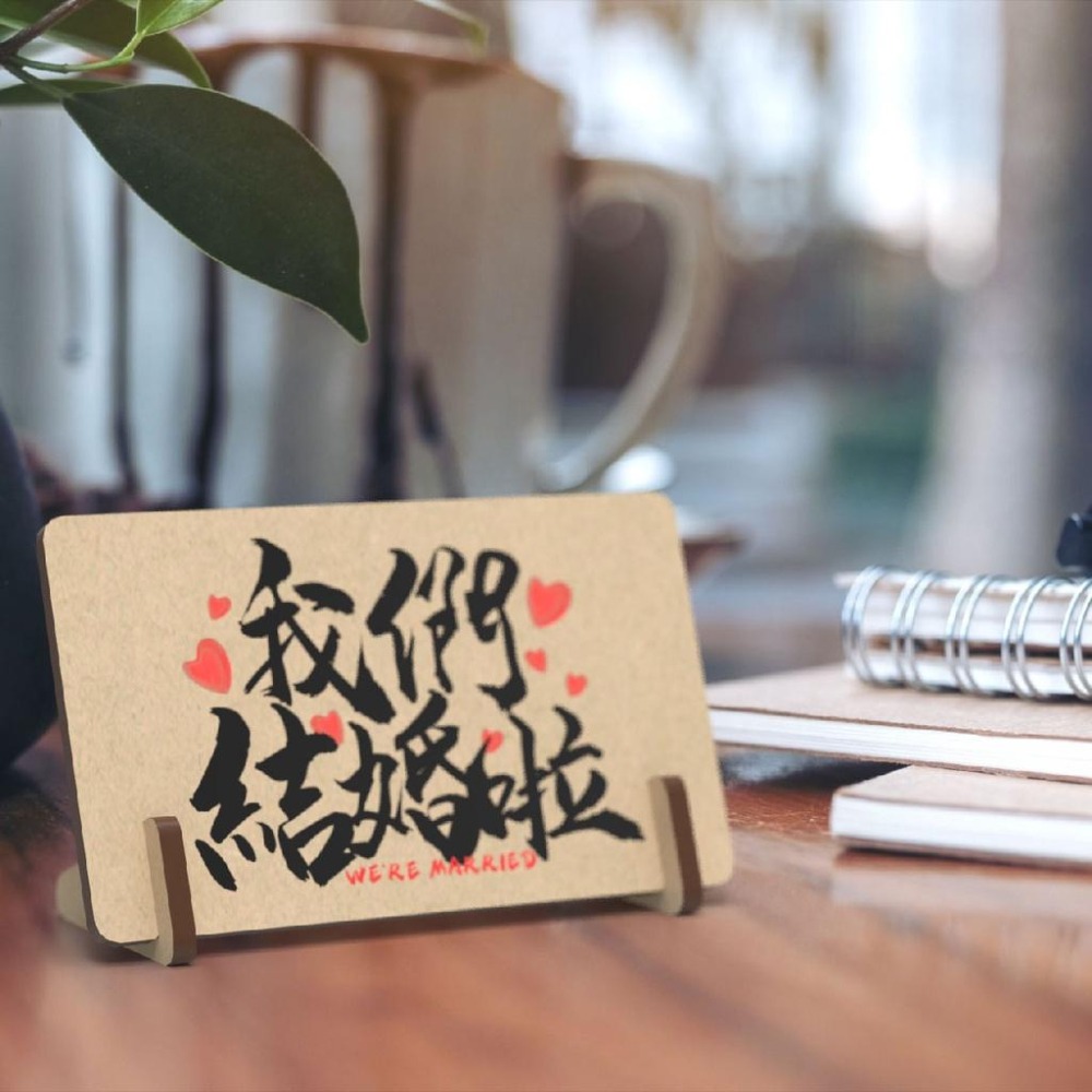 木質小立牌/立牌/雷雕素材/UV直噴素材/木質立牌/木立牌/小立牌-細節圖3