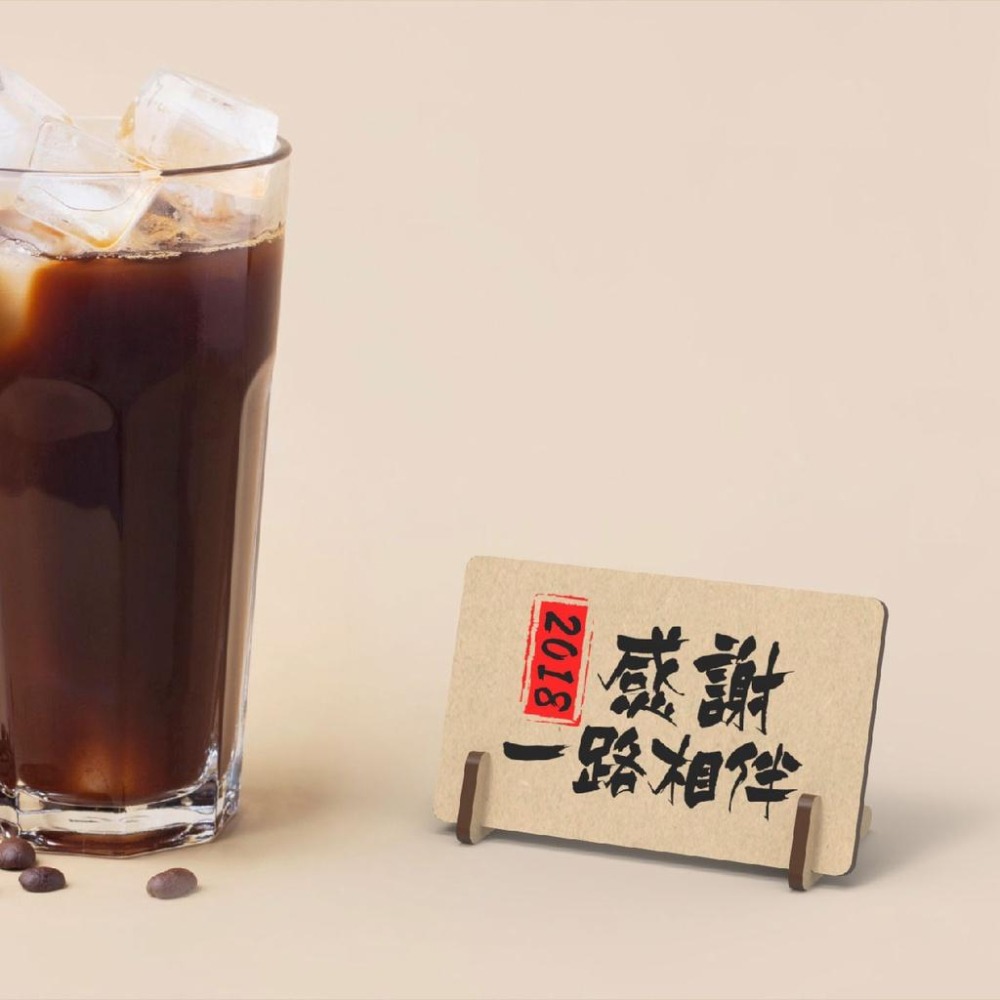 木質小立牌/立牌/雷雕素材/UV直噴素材/木質立牌/木立牌/小立牌-細節圖5