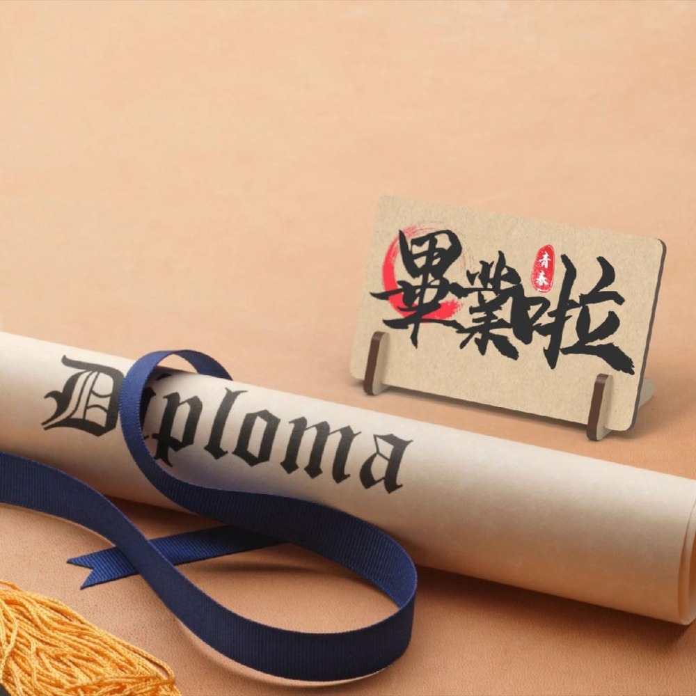 木質小立牌/立牌/雷雕素材/UV直噴素材/木質立牌/木立牌/小立牌-細節圖6