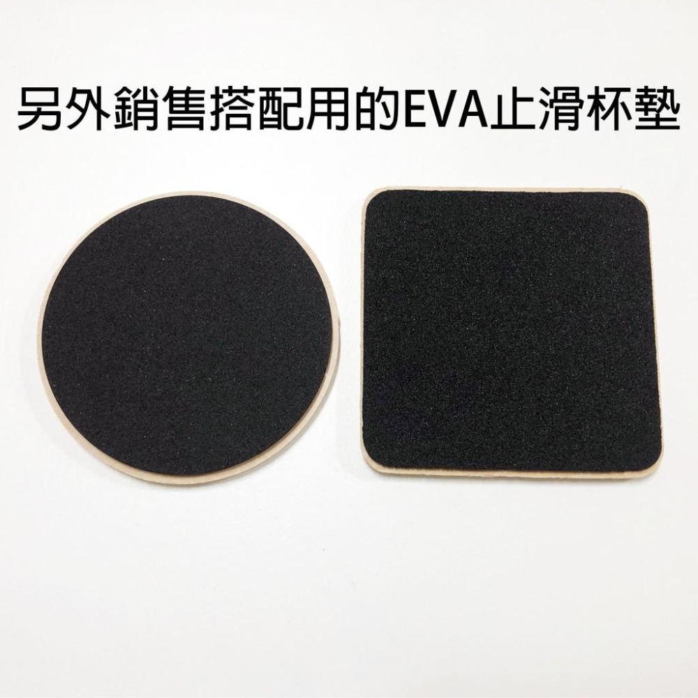 DIY木質杯墊/杯墊/蝶古巴特/木杯墊/烙畫/雷射雕刻/椴木杯墊/直噴素材/cubiio beambox/雷雕/木片-細節圖5