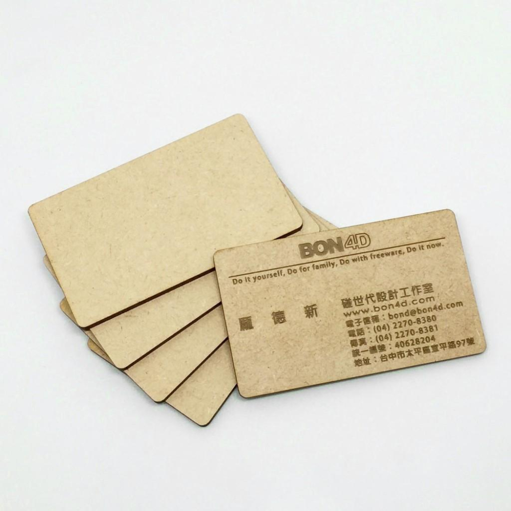 【碰世代設計】DIY名片素材/3mm/密迪板/密集板/雷射雕刻/手繪/木名片/木質名片-細節圖2