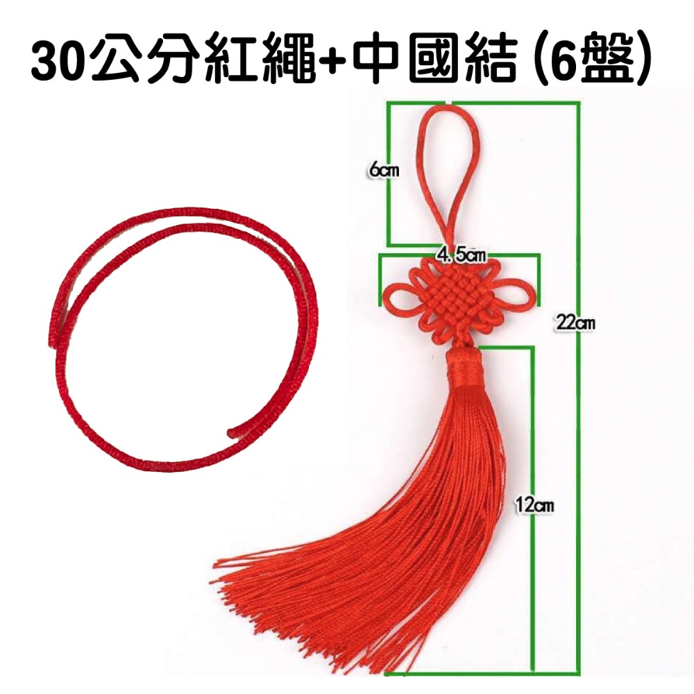 【碰世代設計】12x4公分木質吊牌/空白木質掛牌/商品牌/掛牌/展示牌/DIY掛牌/手寫掛牌/木牌/空白菜單/招牌/書籤-規格圖3
