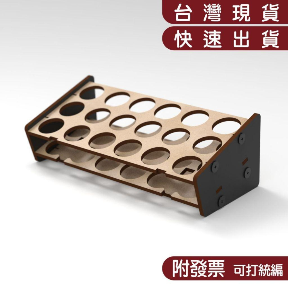 【碰世代設計】模型顏料架/modo NEO系列適用/模型漆架/漆罐架/模型工具/顏料收納/顏料架/漆罐架/模型漆架-細節圖3