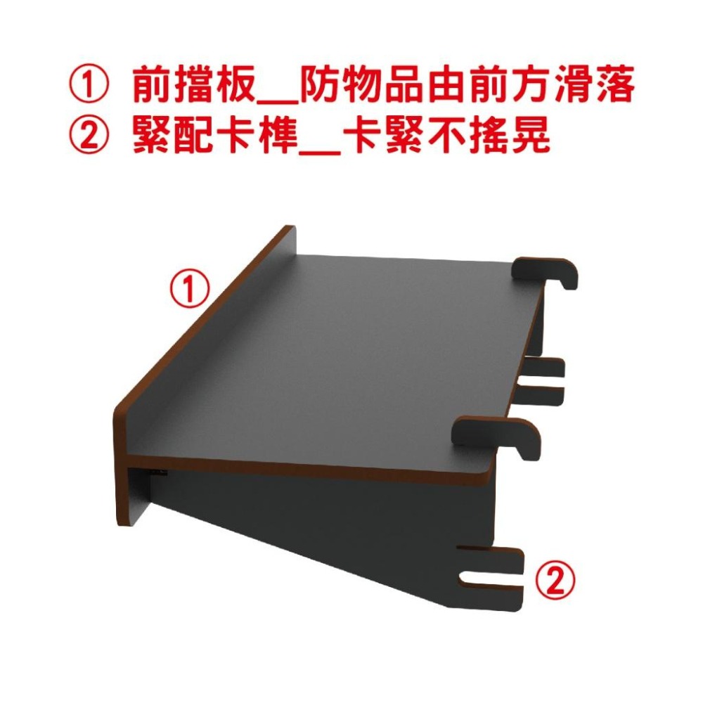 【碰世代設計】IKEA Skadis 洞洞板/洞洞板配件/平台/收納盒/置物盒/衛生紙盒/瓶罐架/收納架-細節圖4