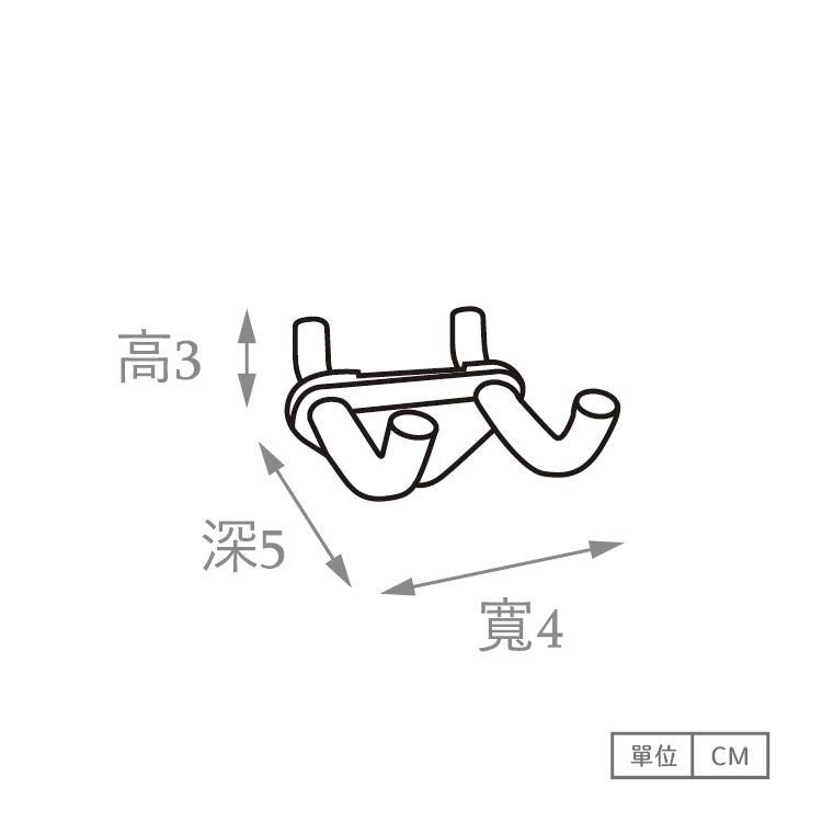 【碰世代設計】洞洞板配件/掛勾/磁吸盒/L折釘/洞洞板掛鉤-細節圖5