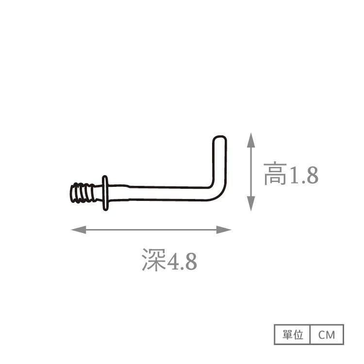 【碰世代設計】洞洞板配件/掛勾/磁吸盒/L折釘/洞洞板掛鉤-細節圖6