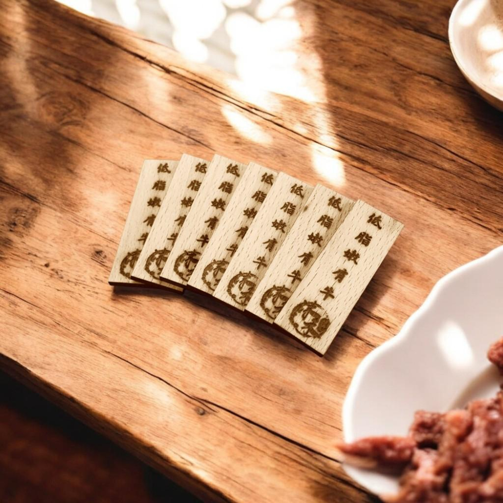 【碰世代設計】客製化菜單 吊牌 掛牌 木牌 門牌 價目表 號碼牌-細節圖7