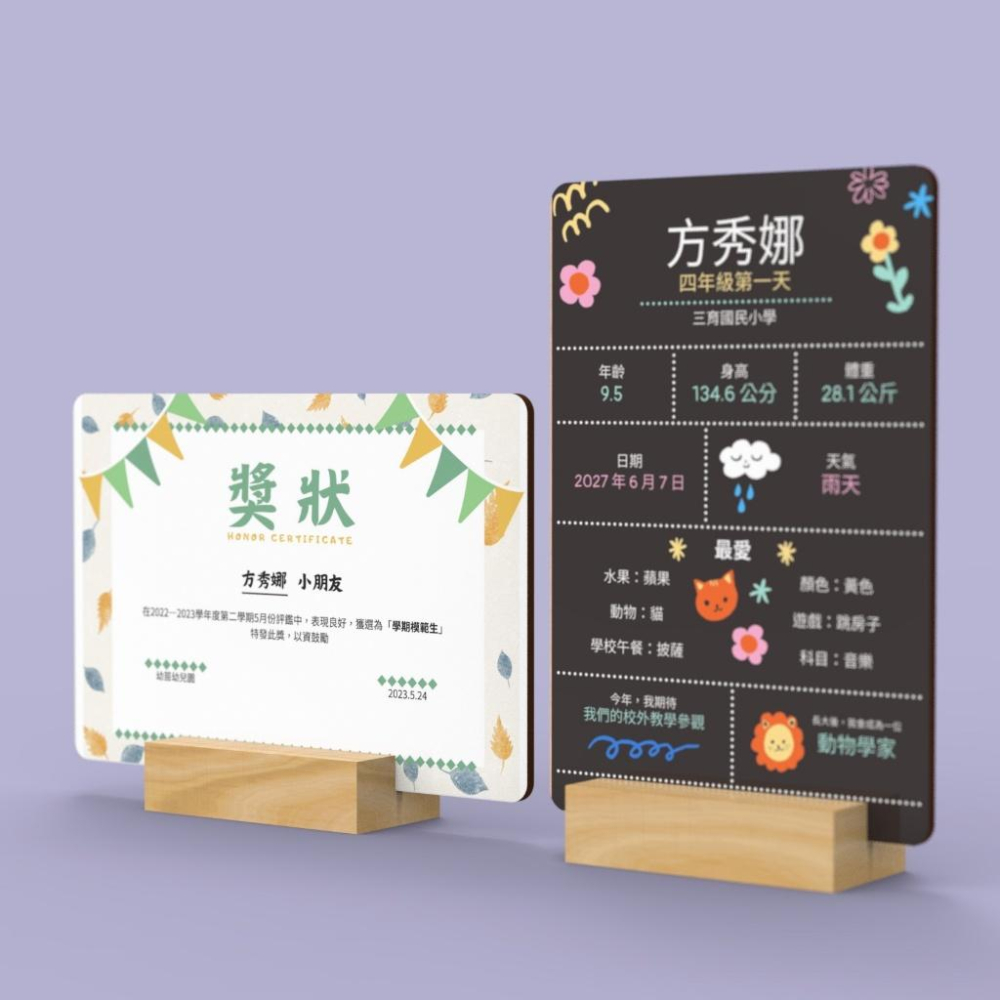 【碰世代設計】客製化木牌/客製化立牌/QRcode木板/QRcode立牌/菜單/立牌/警示標語牌/告示牌/招牌/展示牌-細節圖3