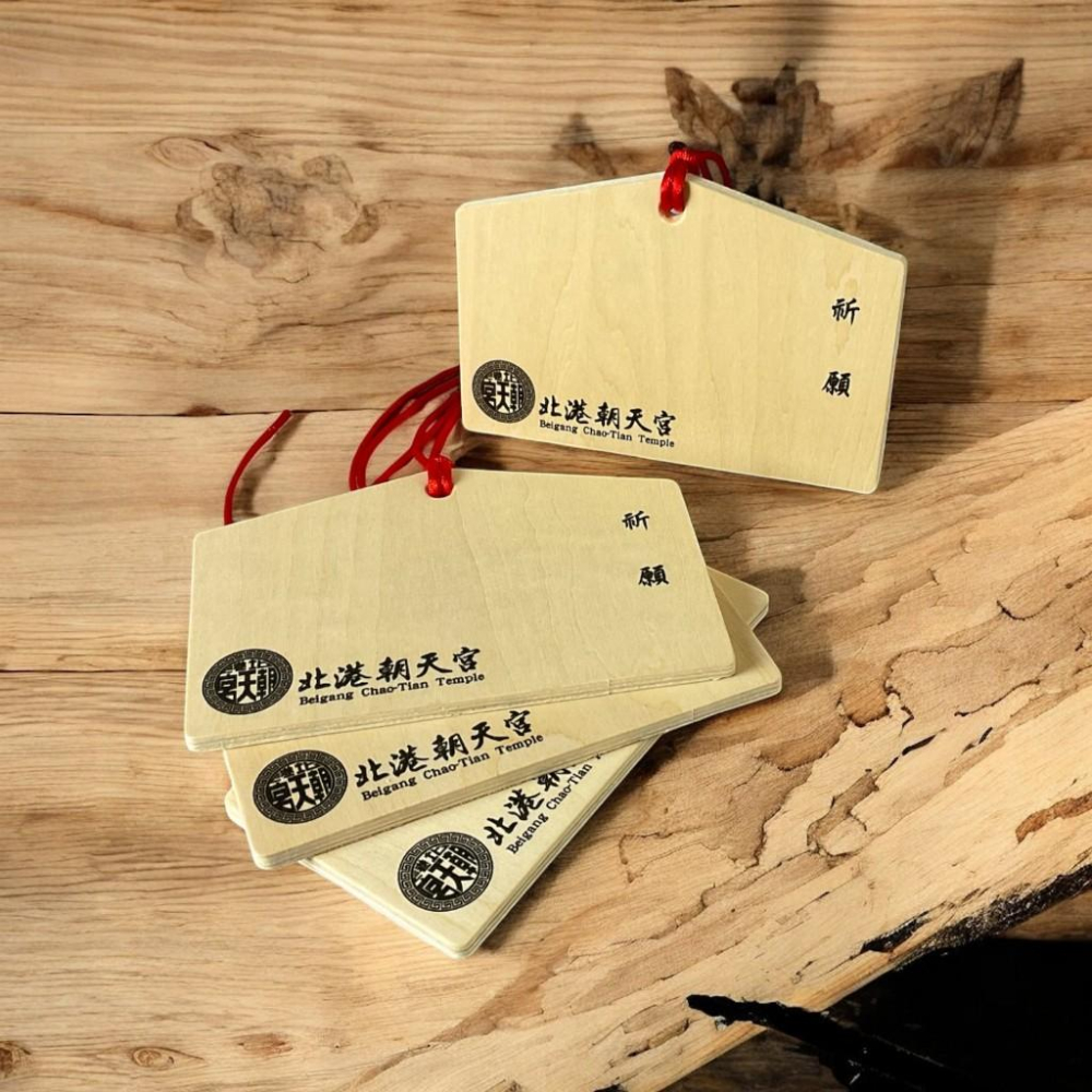 【碰世代設計】客製印刷繪馬木板/客製化許願牌/客製化吊牌/祈福卡-細節圖8