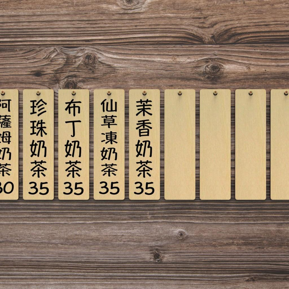 【碰世代設計】DIY木質吊牌/空白木質掛牌/商品牌/展示牌/DIY掛牌/手寫掛牌/木牌/空白菜單/招牌/標示牌/黑板吊牌-細節圖3