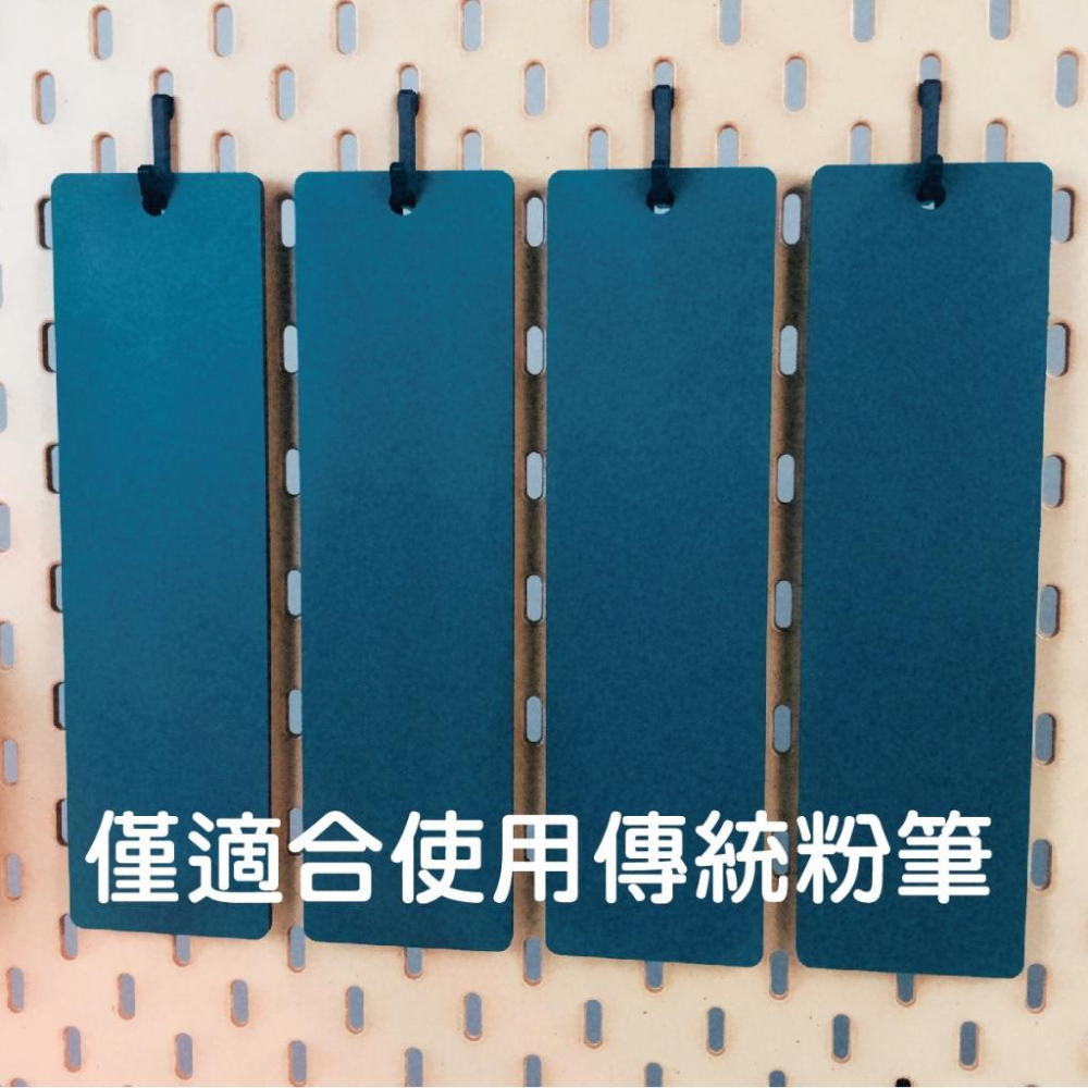 【碰世代設計】DIY木質吊牌/空白木質掛牌/商品牌/展示牌/DIY掛牌/手寫掛牌/木牌/空白菜單/招牌/標示牌/黑板吊牌-細節圖7