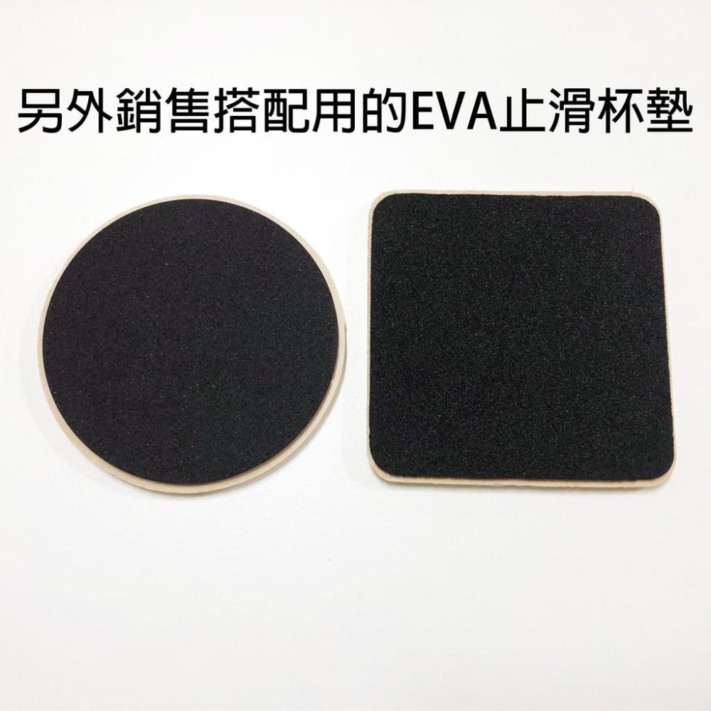 【碰世代設計】DIY木質杯墊/杯墊/蝶古巴特/木杯墊/烙畫/雷射雕刻/椴木杯墊/直噴素材/雷雕/木片-細節圖5