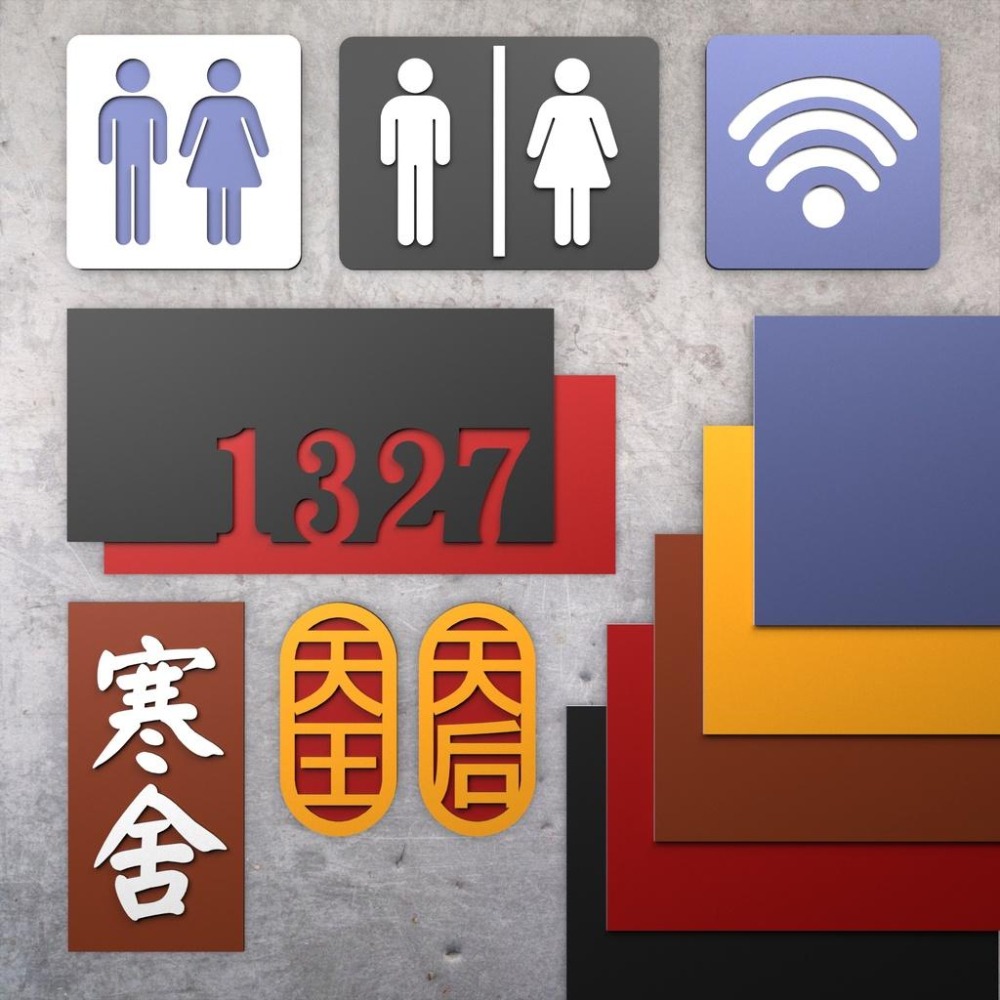 【碰世代設計】A4/A3 (3mm厚) 紐西蘭密迪板/密集板/MDF/木板/背景板/模型板/雷切板/彩密板/纖維板/雷射-細節圖3