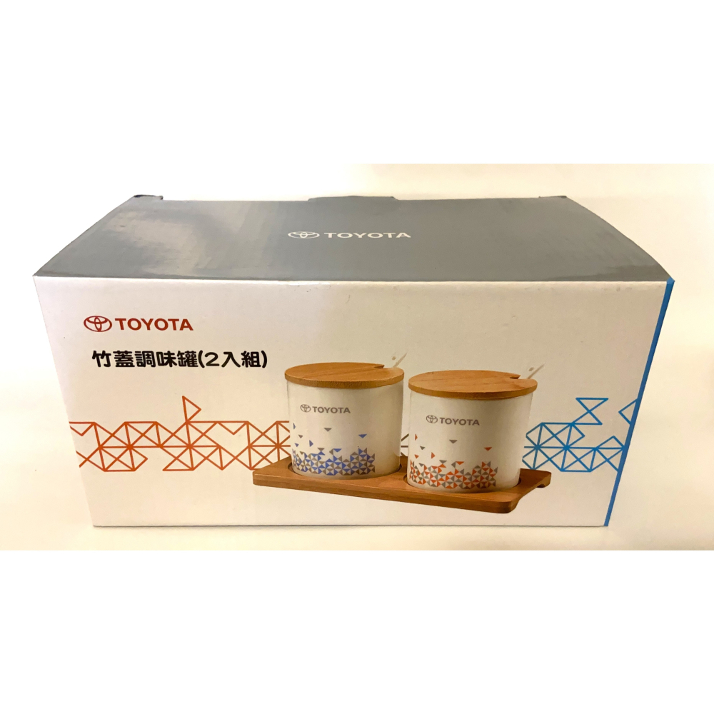 TOYOTA 竹蓋調味罐 (2入組)-細節圖2