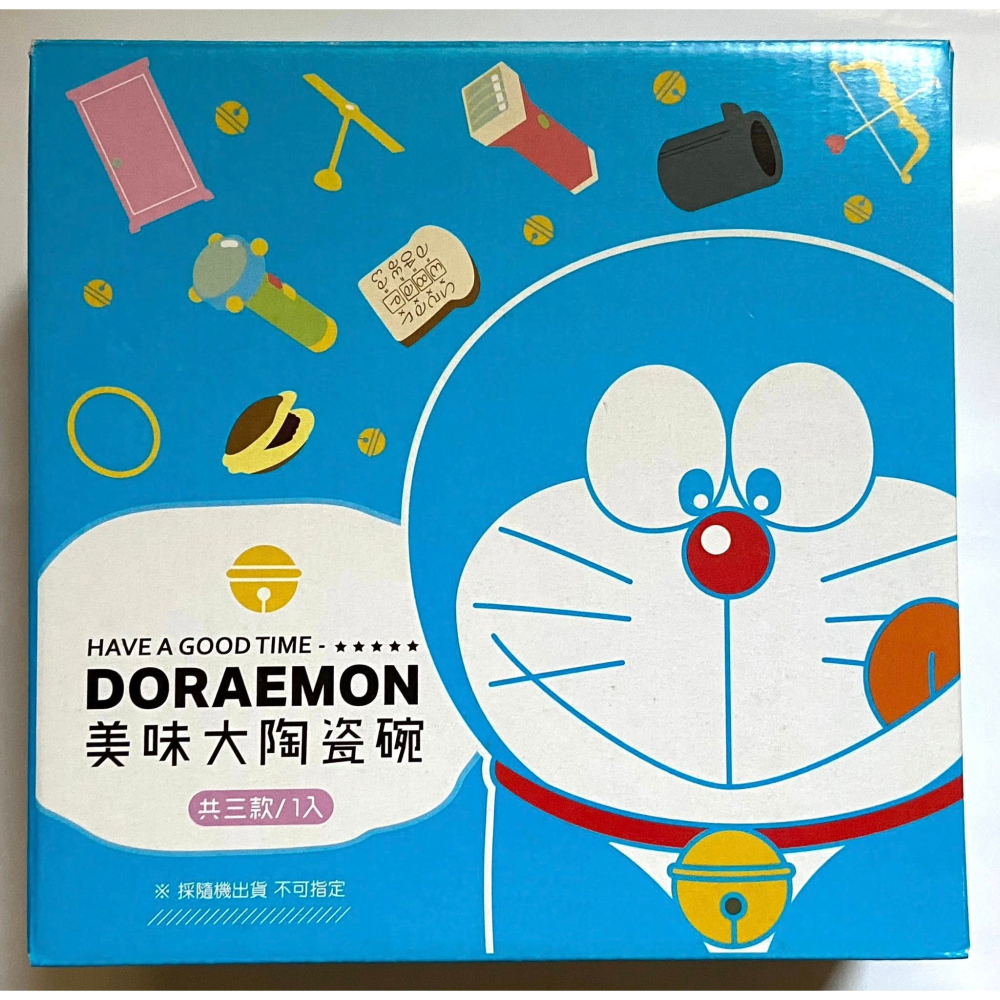 大碗公 湯碗 泡麵  7-ELEVEN 哆啦A夢美味大陶瓷碗系列-細節圖2