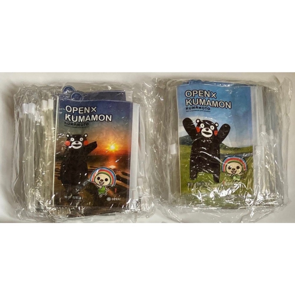 小物 辦公 7-11 多功能夾鏈袋 雙面隨身卡 行李吊牌  憤怒鳥夾子-細節圖7