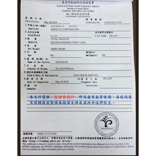 【晨田肉品】澳洲板腱肉片1kg#板腱#便宜又好吃#牛肉片#登山#原肉切片#露營#實體驗面-細節圖7