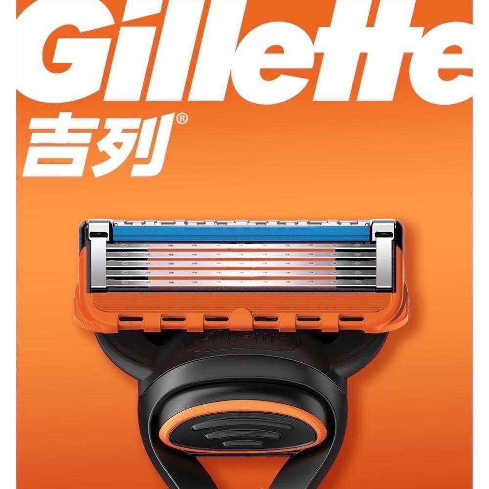 ❗️限時特價❤️好市多代購❤️最新效期🎉直送到家🎉吉列 鋒隱手動刮鬍刀組 刀架 X 1 + 刀頭 X 12-細節圖2