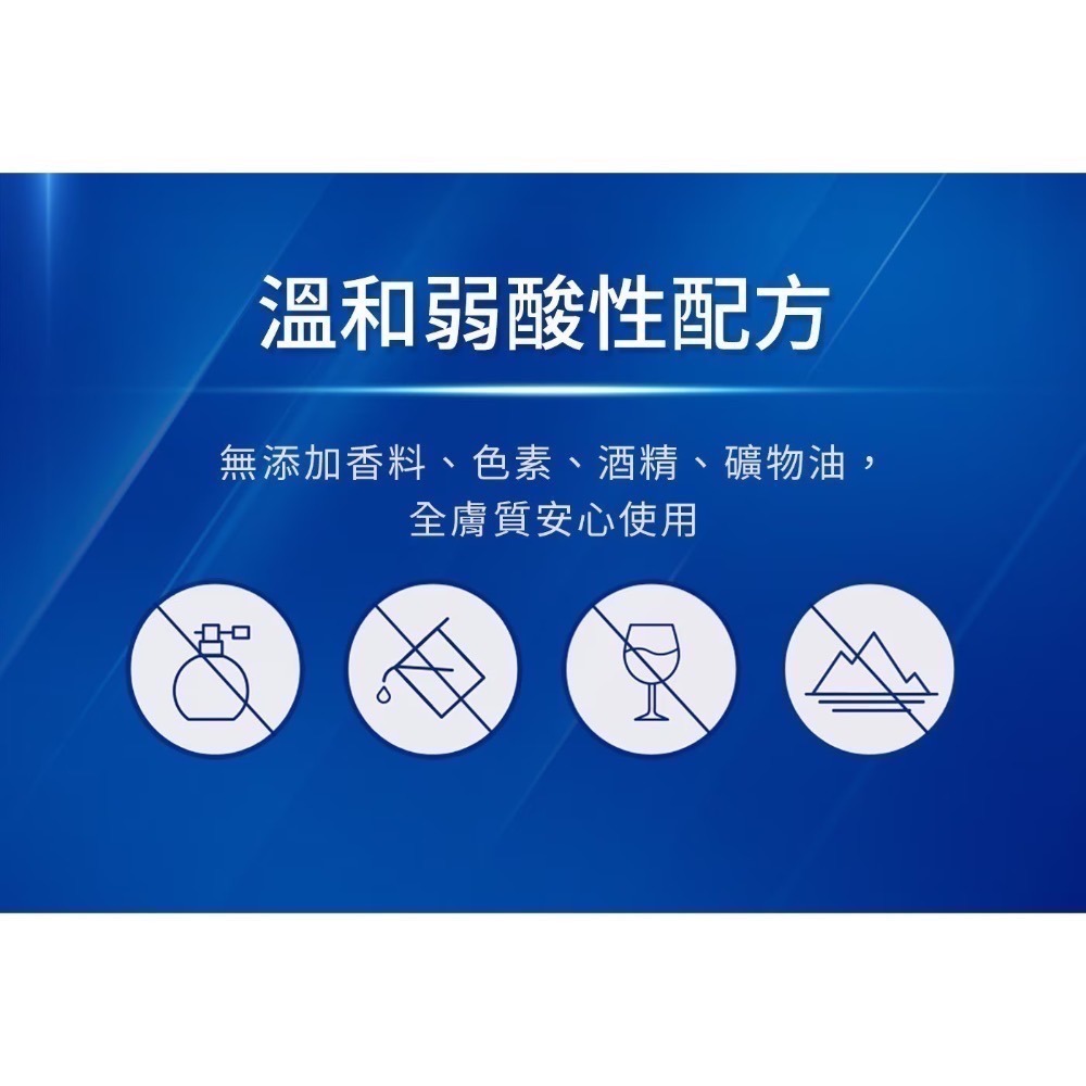 ❗️我最便宜❗️限時特價到1/4❤️好市多代購❤️最新效期🎉直送到家🎉可買單片❗️ 肌研 白潤高效美白面膜 24片-細節圖6