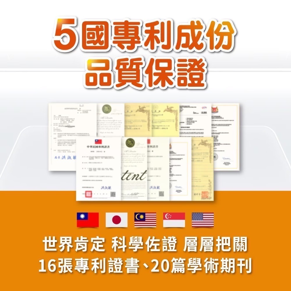 ❗️我最便宜❗️限時特價到12/21❤️好市多代購❤️最新效期🎉可買單包❗️善存 3效順暢益生菌粉末顆粒 90包-細節圖10