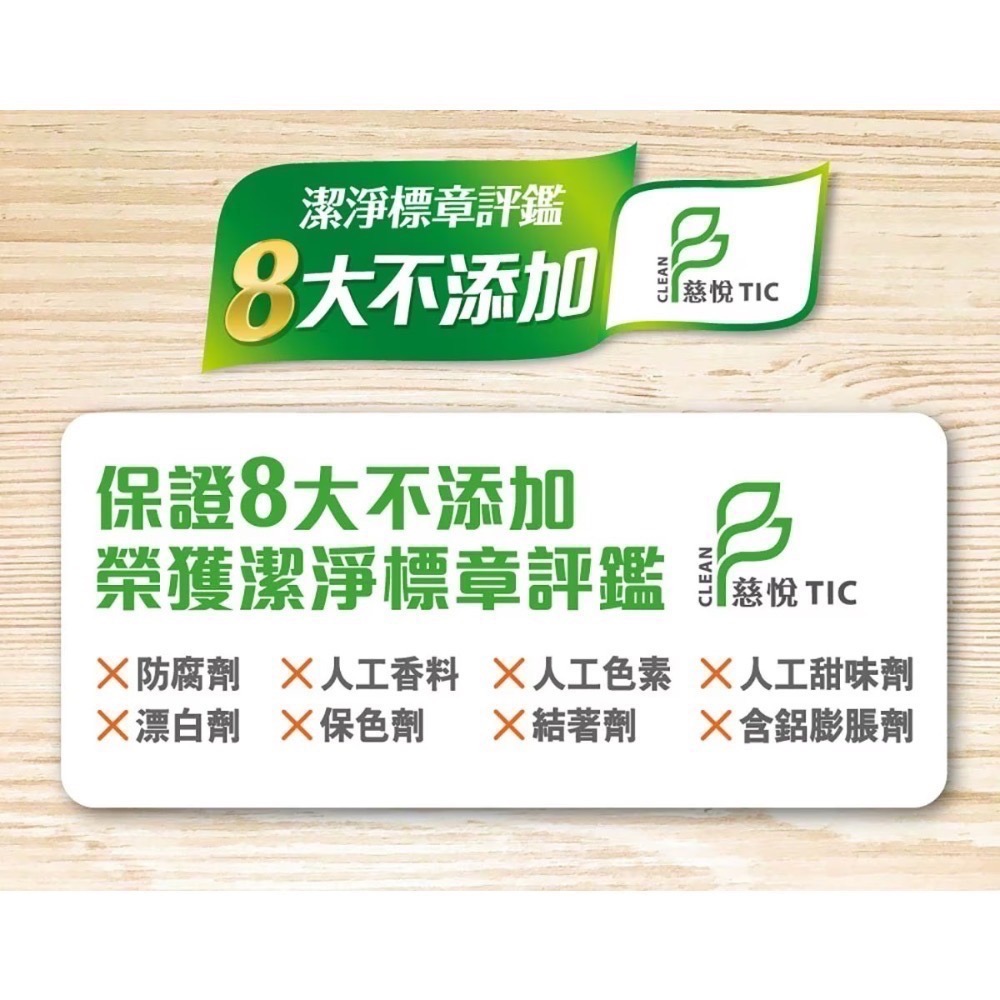 ❗️限時特價❤️好市多代購❤️最新效期🎉直送到家🎉克寧 銀養高鈣全效奶粉 1.9公斤-細節圖4
