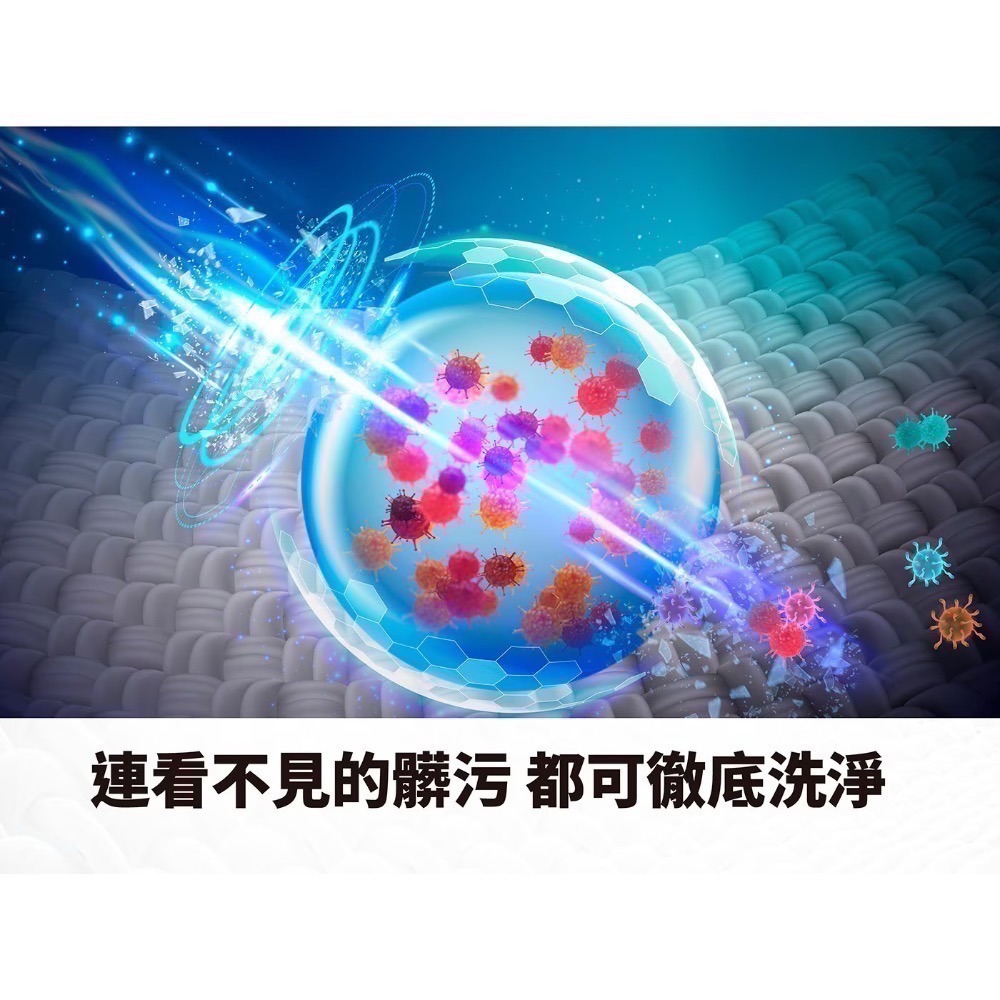 ❗️我最便宜❗️限時特價 ❤️好市多代購❤️最新效期🎉當天出貨🎉可買單罐❗️寶瀅 全效能新配方洗衣凝露4公升1～2入-細節圖7