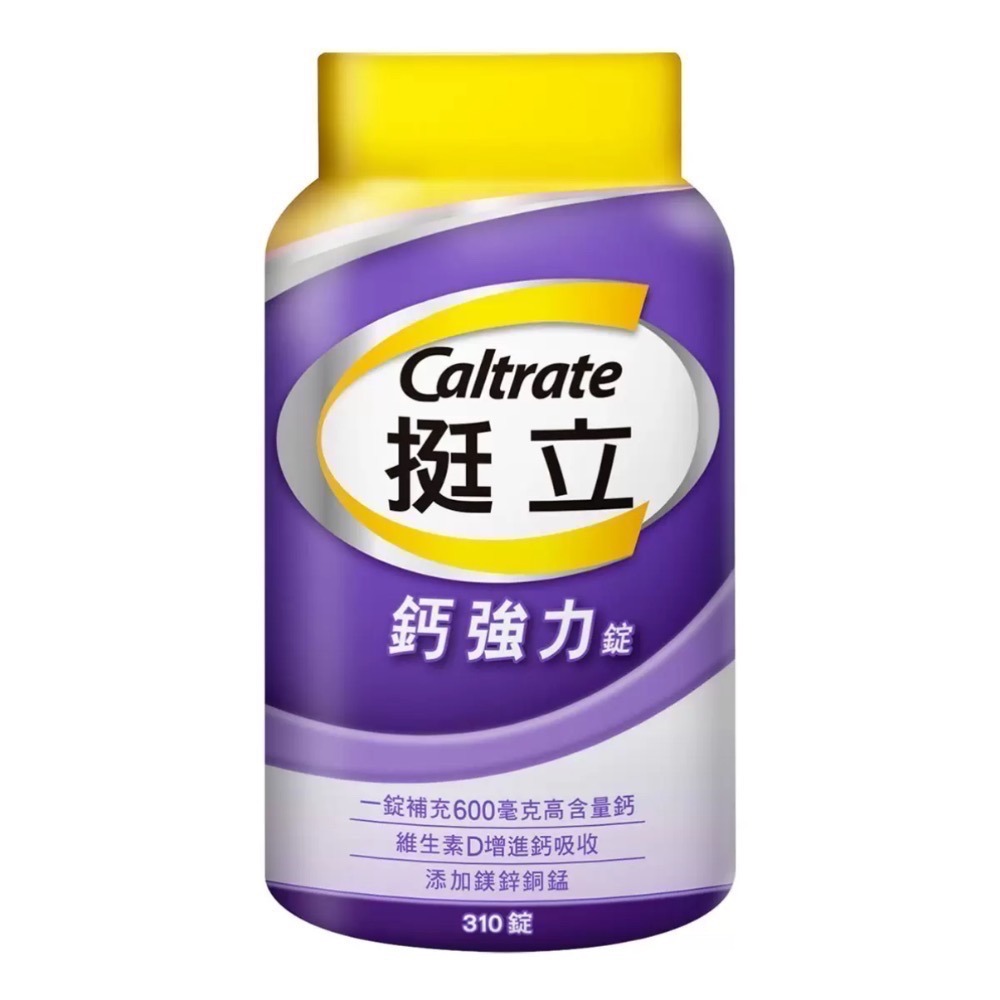 原價
