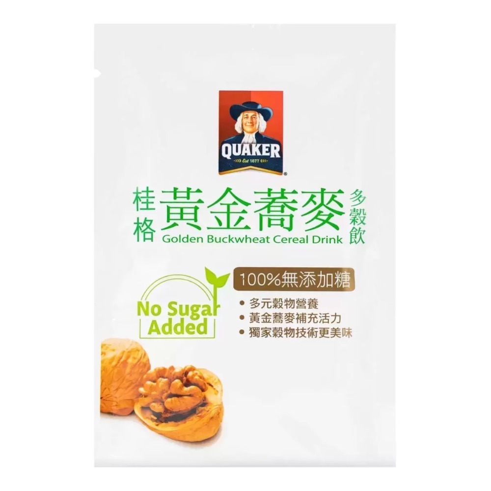 ❗️我最便宜❗️特價到10/12❤️好市多代購❤️可買單包🎉最新效期🎉桂格 無糖黃金蕎麥多穀飲 28公克 X 50入-細節圖2