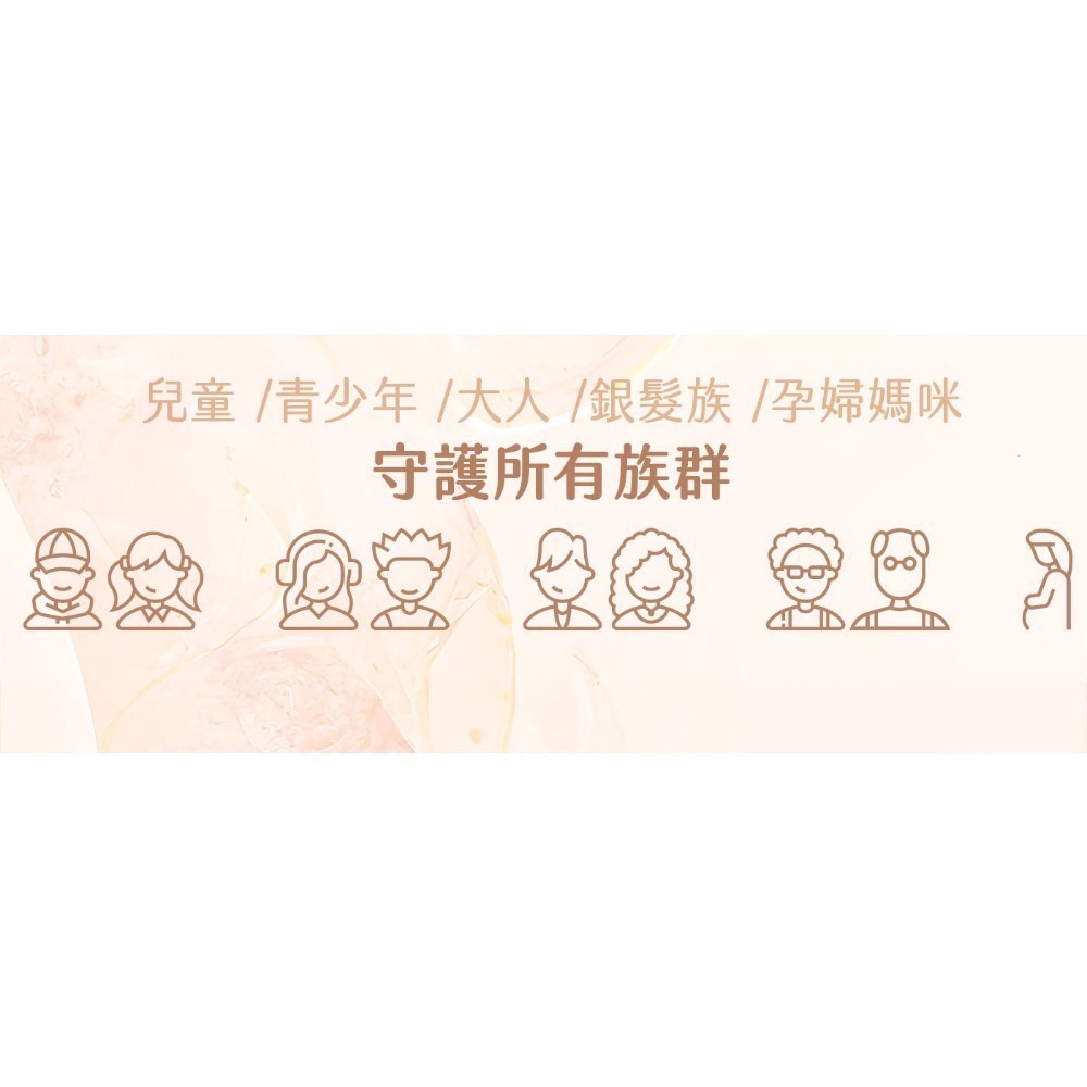 ❗️我最便宜❗️特價到6/7❤️好市多代購❤️最新效期🎉威德 益生菌 顆粒 90包-細節圖5