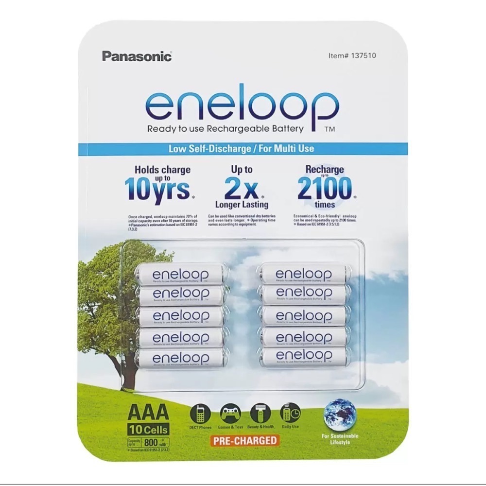 ❗️我最便宜❗️限時特價❤️好市多代購❤️Panasonic Eneloop 電池組/3號/4號充電電池10入-規格圖4