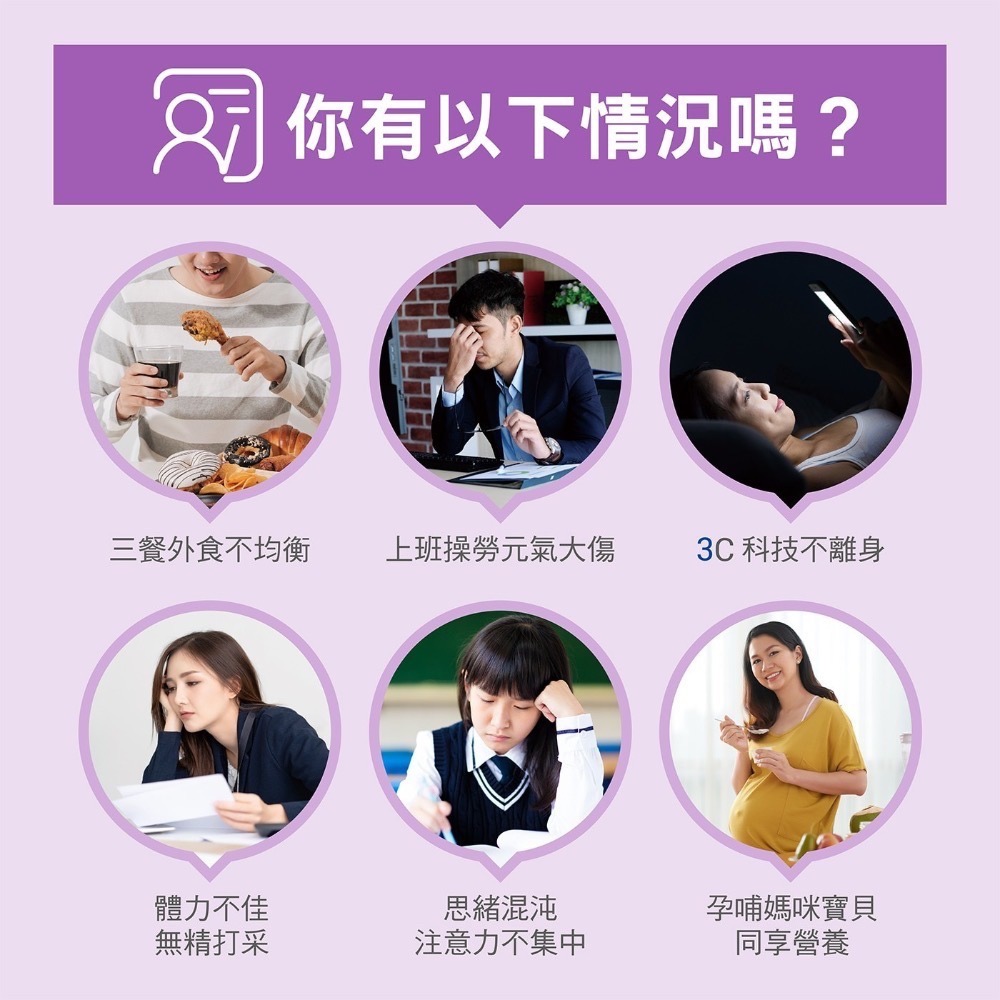 ❗️我最便宜❗️限時特價到7/5❤️好市多代購❤️澳佳寶 DHA精粹濃縮深海魚油膠囊 120顆 (60顆 X 2瓶)-細節圖4