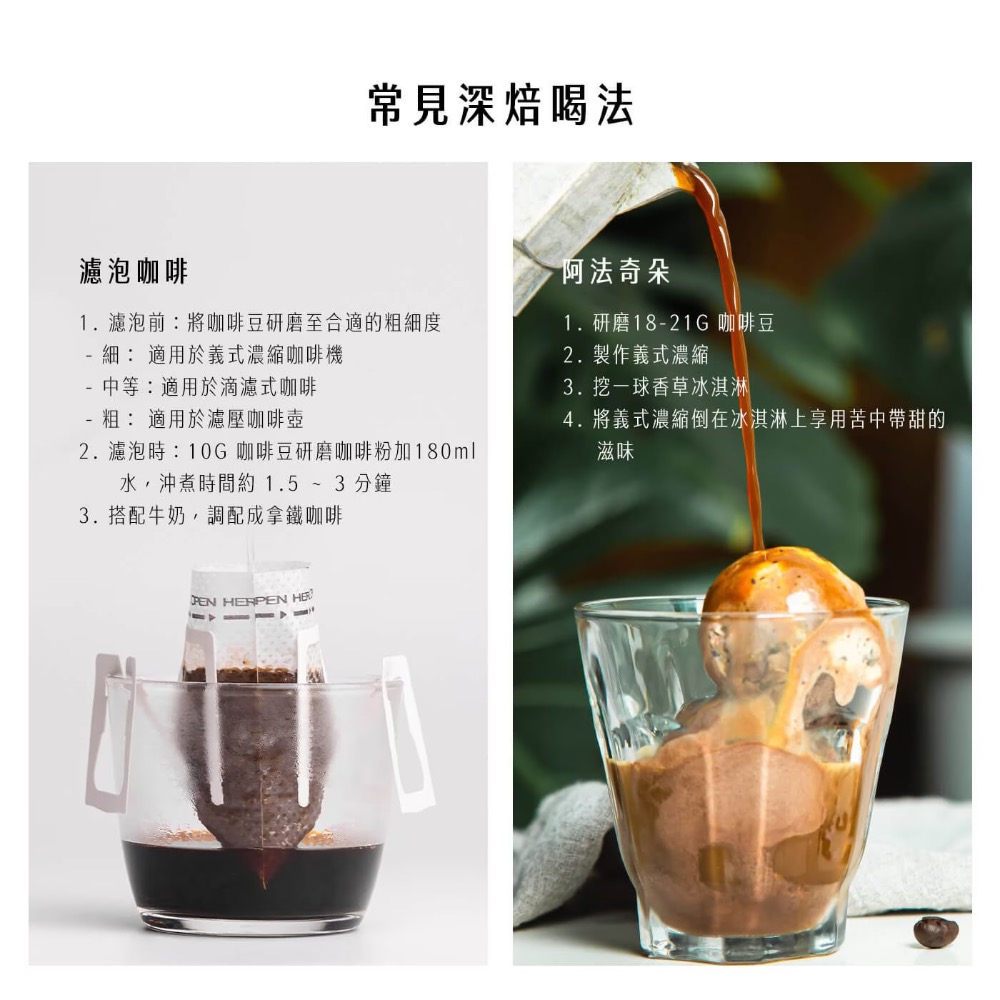 ❗️我最便宜❗️限時特價❤️好市多代購❤️最新效期🎉直送到家🎉科克蘭 義式深焙咖啡豆/精選中焙咖啡豆-細節圖6