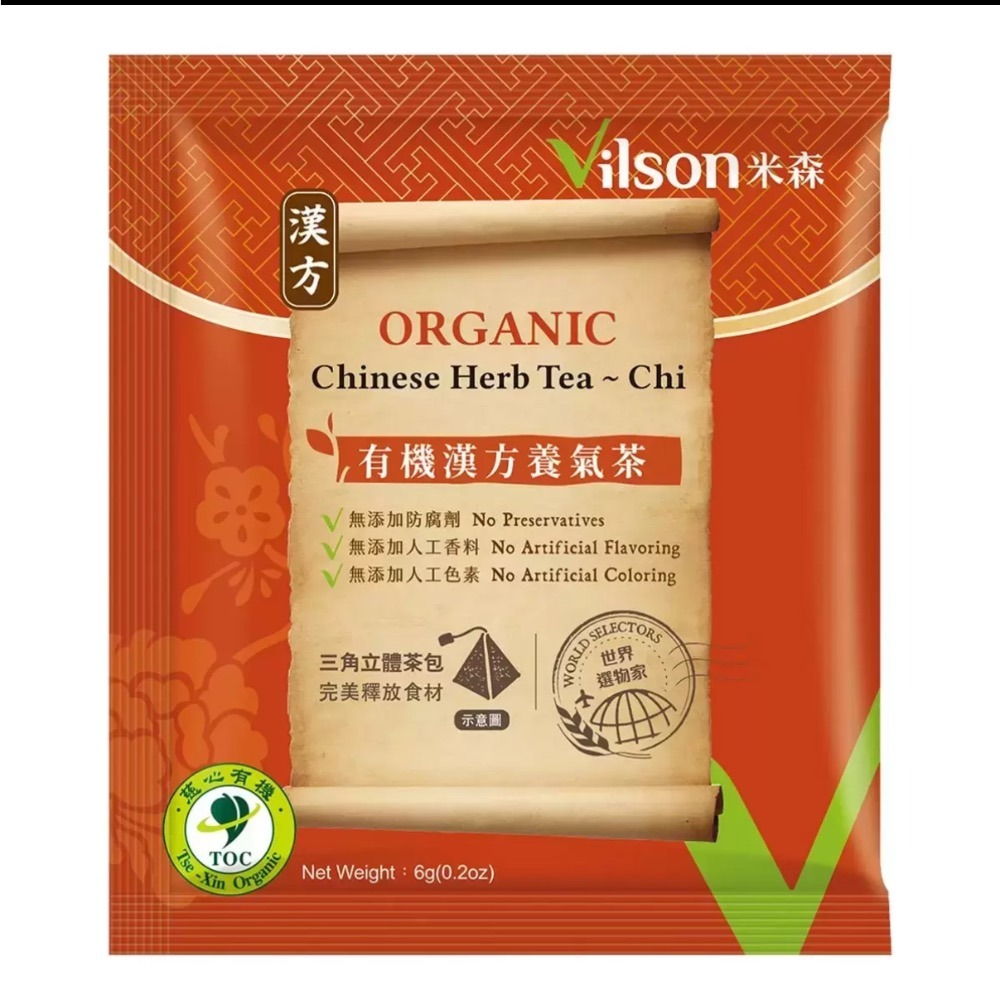 ❗️我最便宜❗️限時特價到2/8❤️好市多代購❤️最新效期🎉直送到家🎉 米森 有機漢方養氣茶 6公克 X 30入-細節圖2